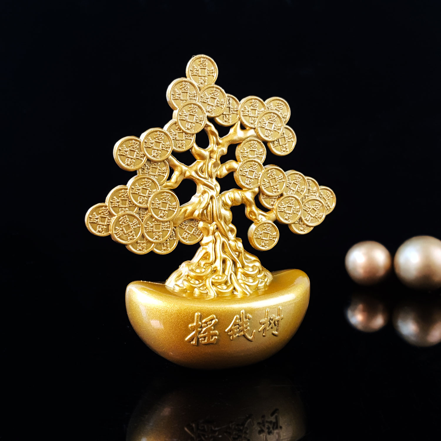 24 Aug - Attracting Wealth And Treasure Money Tree Ornament (Alloy Material)