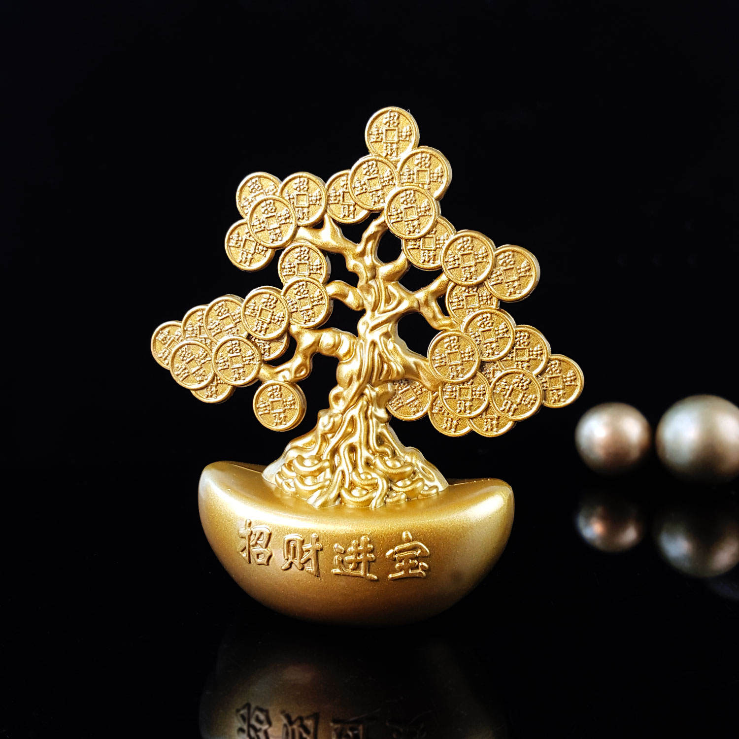 24 Aug - Attracting Wealth And Treasure Money Tree Ornament (Alloy Material)