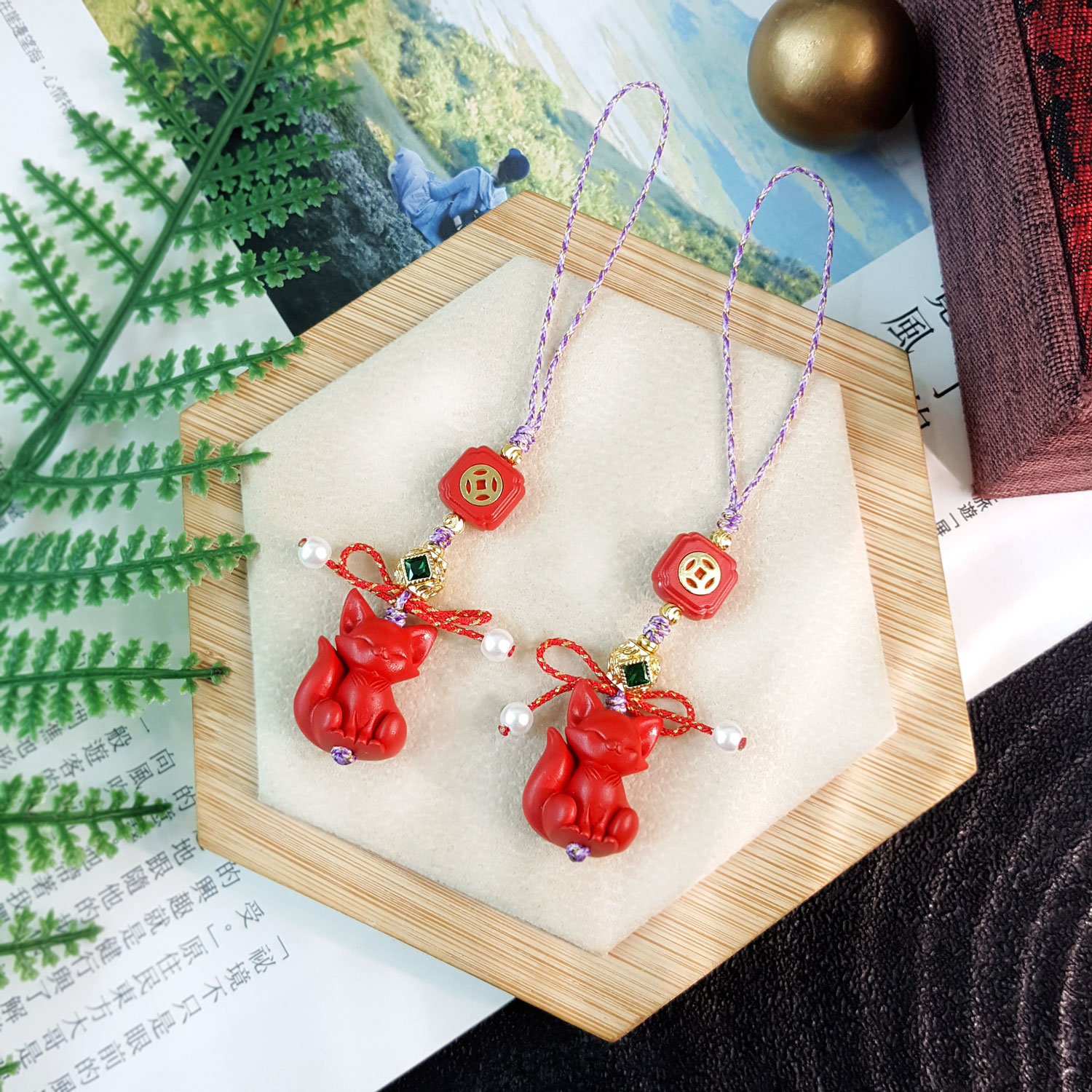 27 Aug - Cinnabar Fox Charm