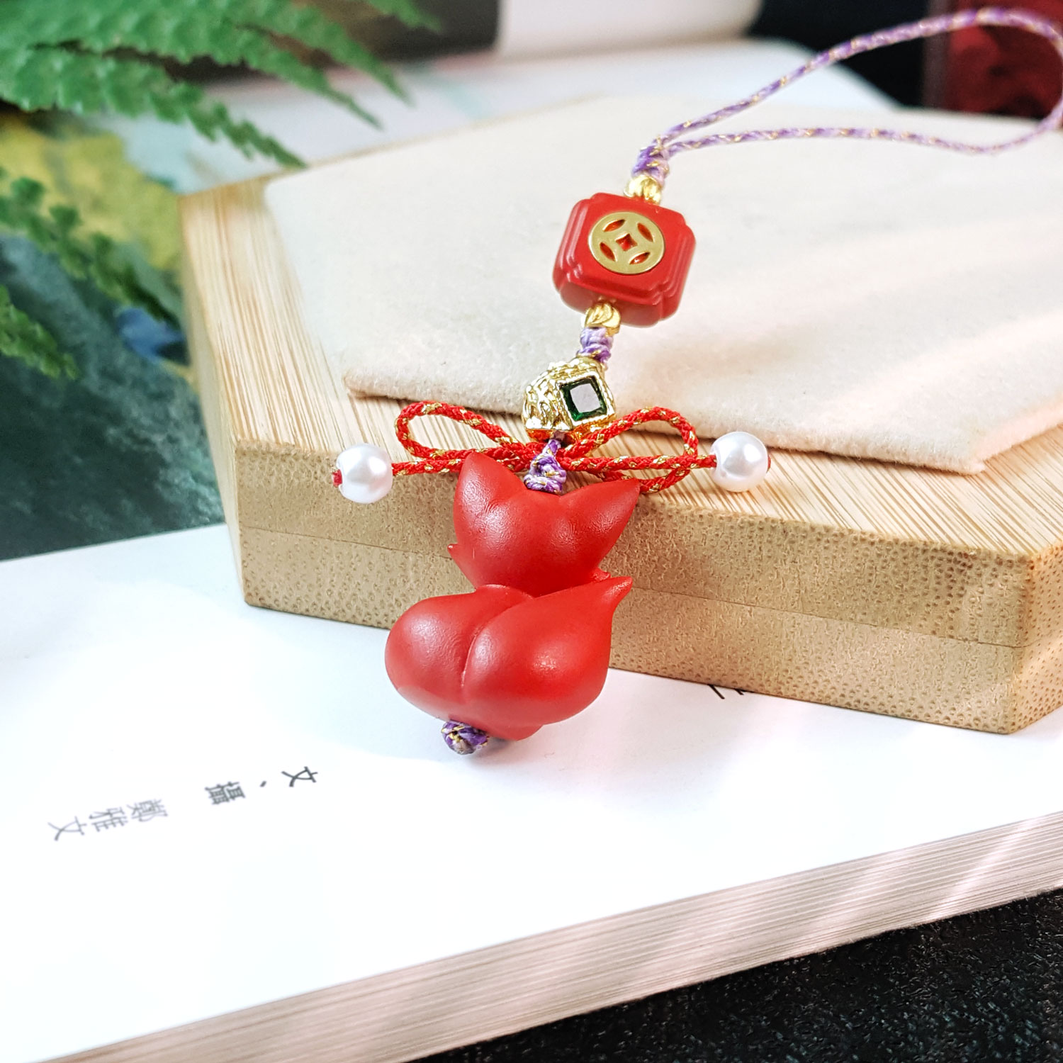 27 Aug - Cinnabar Fox Charm