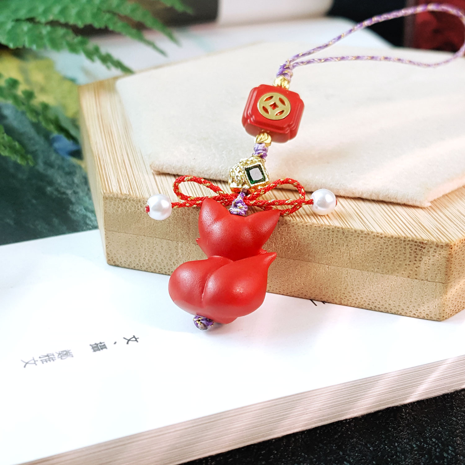 27 Aug - Cinnabar Fox Charm
