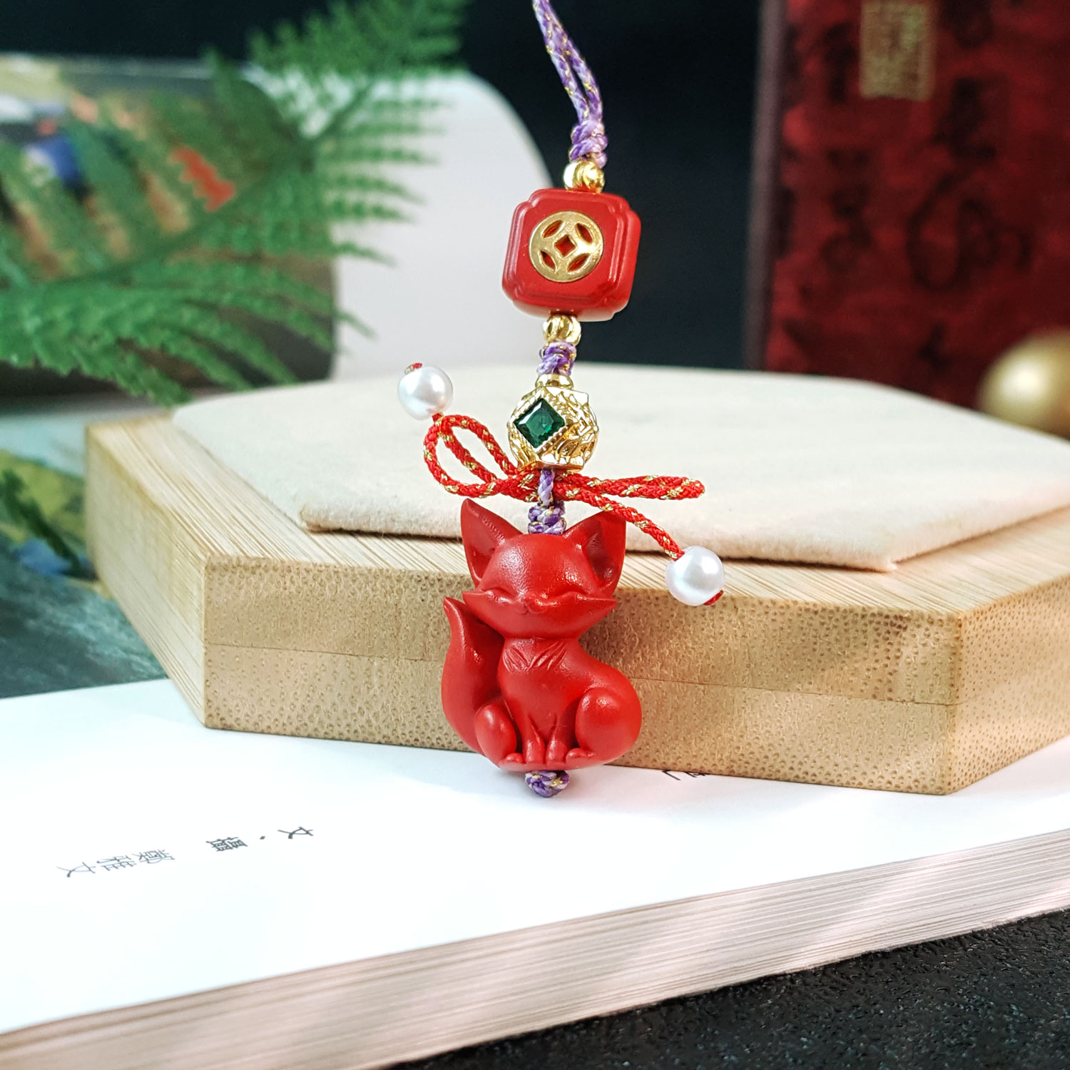 27 Aug - Cinnabar Fox Charm
