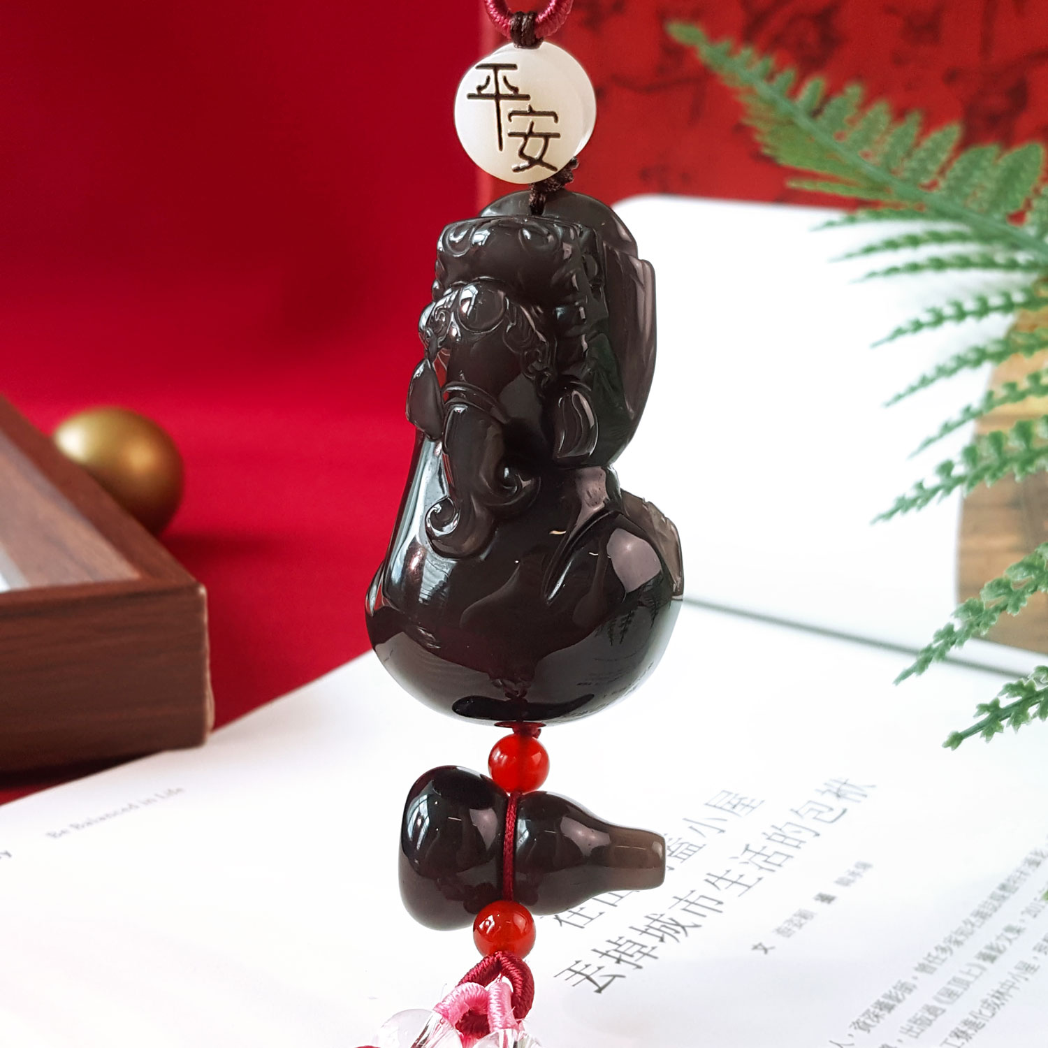Iced Obsidian Pi Xiu & Hulu Charm