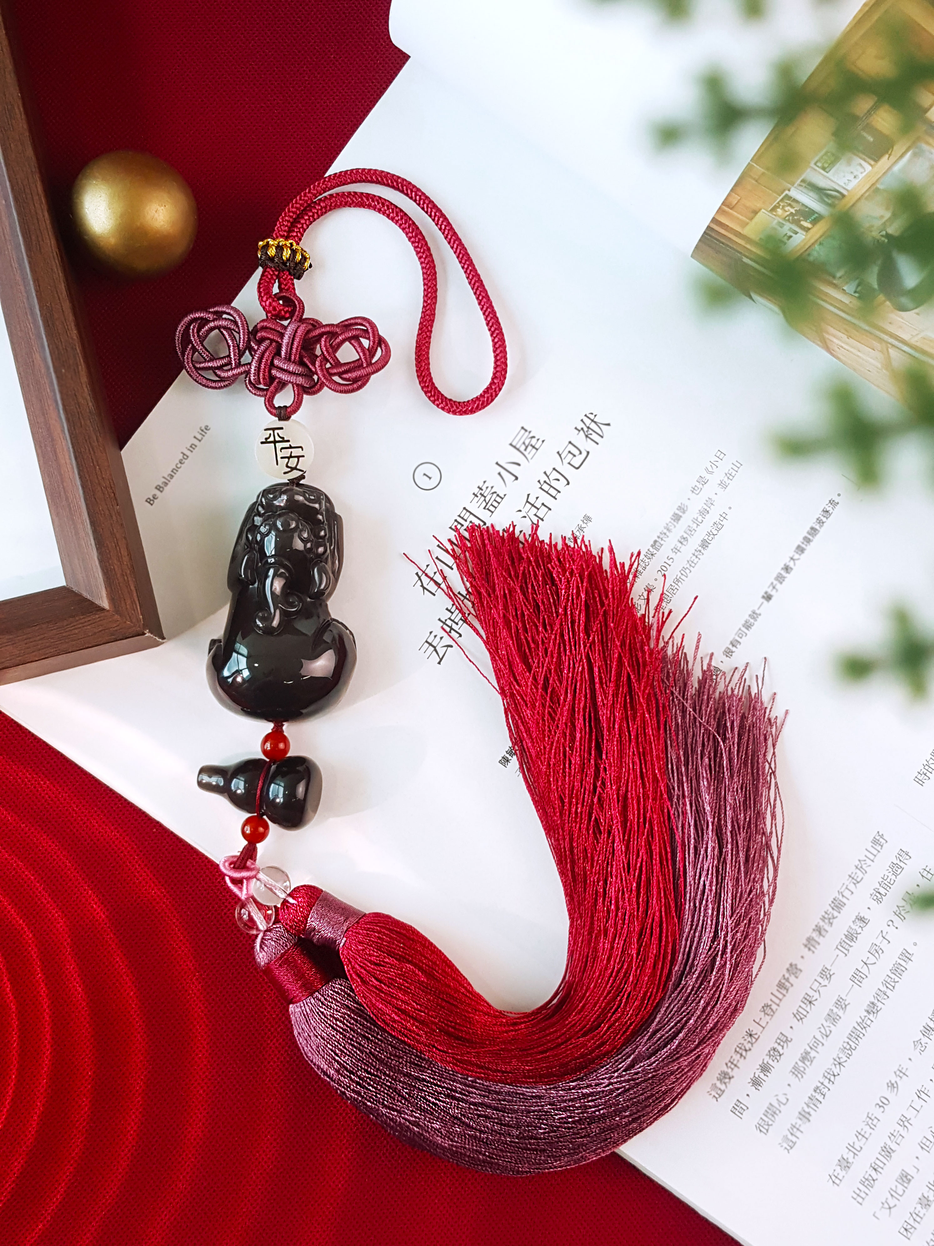 Iced Obsidian Pi Xiu & Hulu Charm