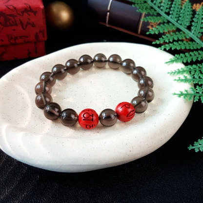 28 Aug - Water Filter Cinnabar Mantra Round Shanpe Charm
