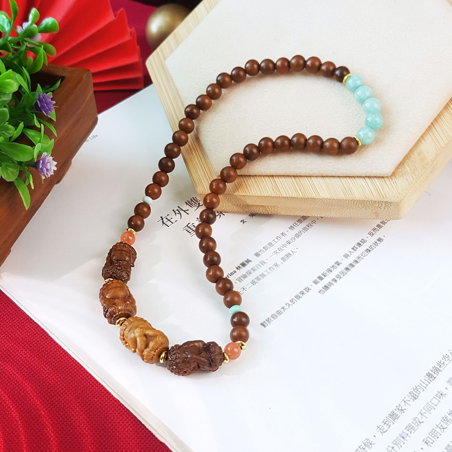 21 Aug - Lightnings Struck Jujube Wood Four No Monk Double Layer Bracelet