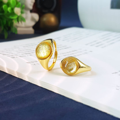7 Sep - 10mm Gold Meteorite Round Adjustable Ring (Gold Frame)