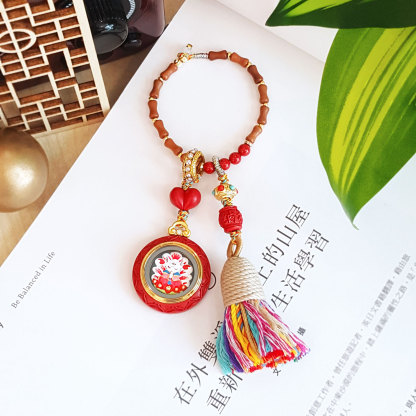 10 Sep - Cinnabar Cute Gumiho Round Shape Gawu Charm