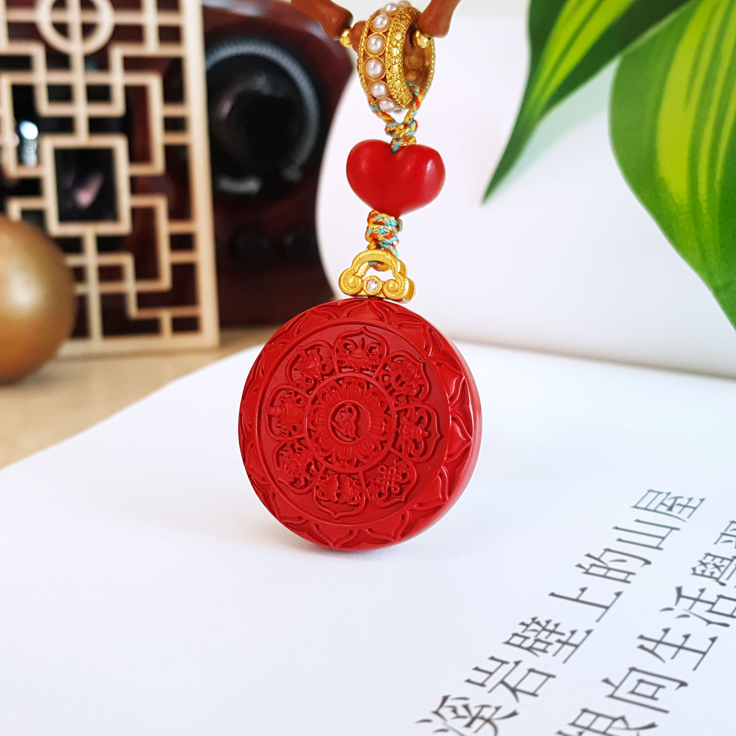 10 Sep - Cinnabar Cute Gumiho Round Shape Gawu Charm