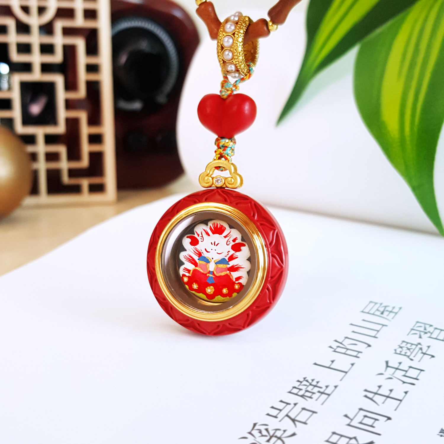 10 Sep - Cinnabar Cute Gumiho Round Shape Gawu Charm