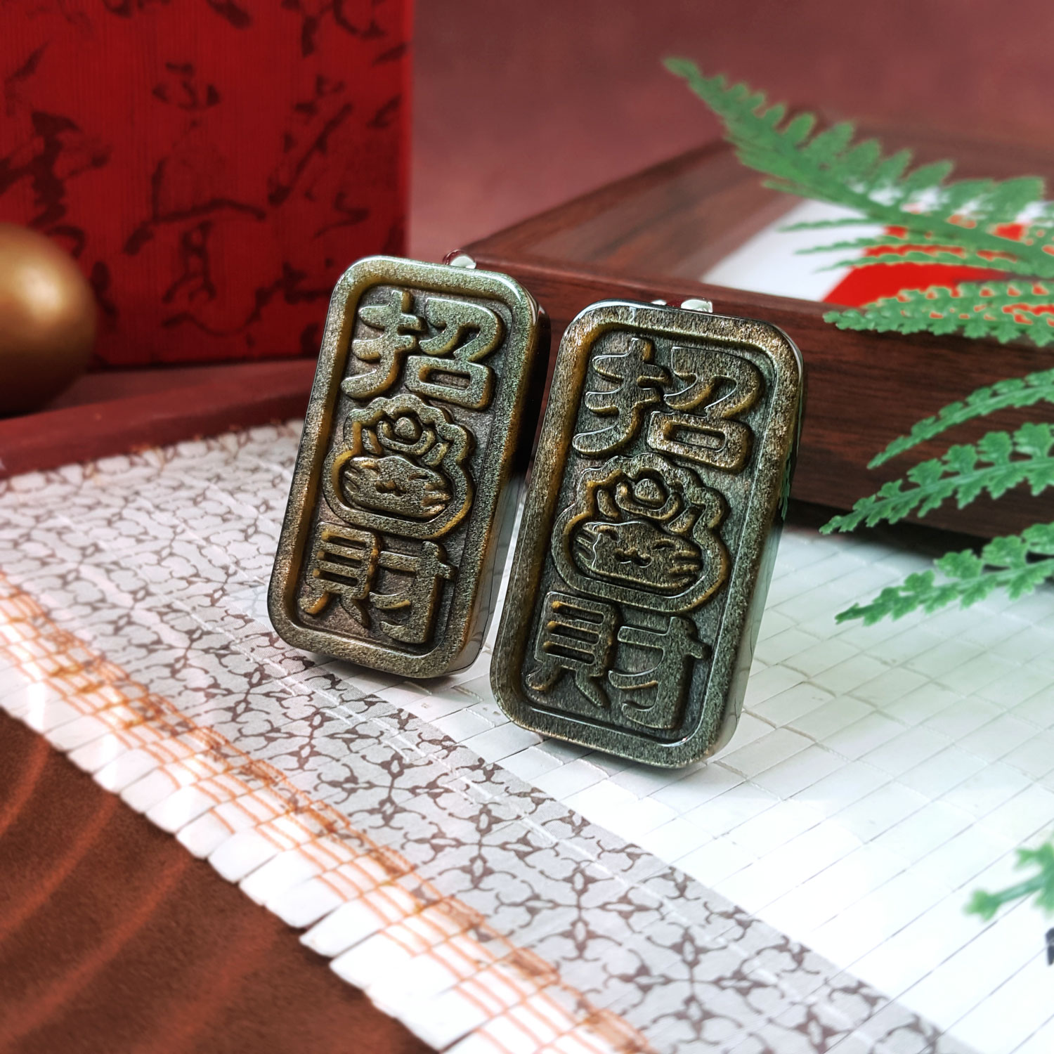11 Sep - Gold Sheen Obsidian Attracting Wealth Pendant