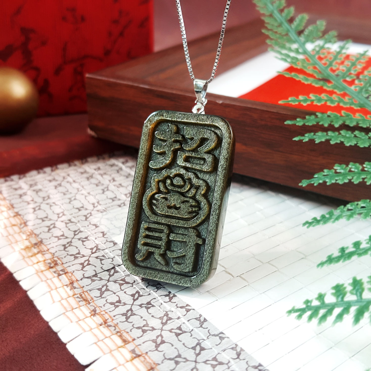 11 Sep - Gold Sheen Obsidian Attracting Wealth Pendant