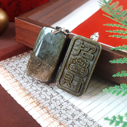 11 Sep - Gold Sheen Obsidian Attracting Wealth Pendant