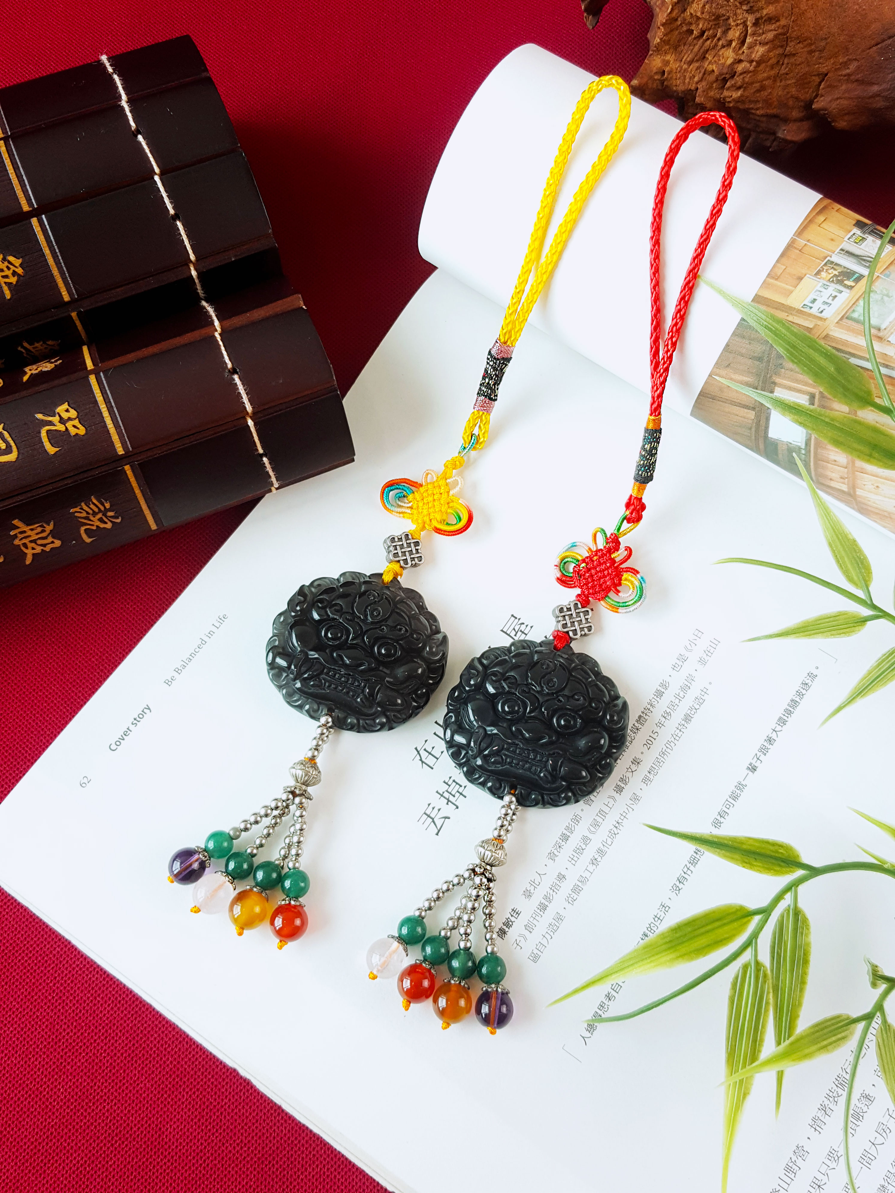25 Sep - Black Obsidian Shi Gandang Charm (Big)