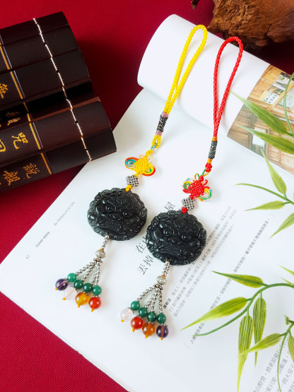 25 Sep - Black Obsidian Shi Gandang Charm (Big)