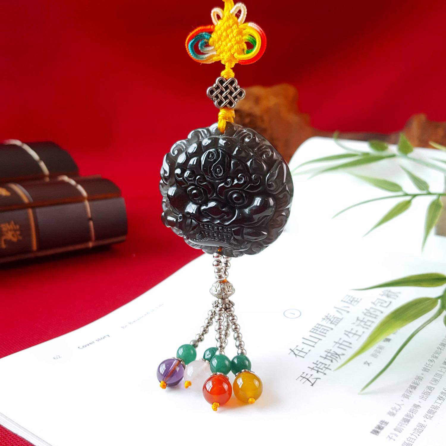 25 Sep - Black Obsidian Shi Gandang Charm (Big)