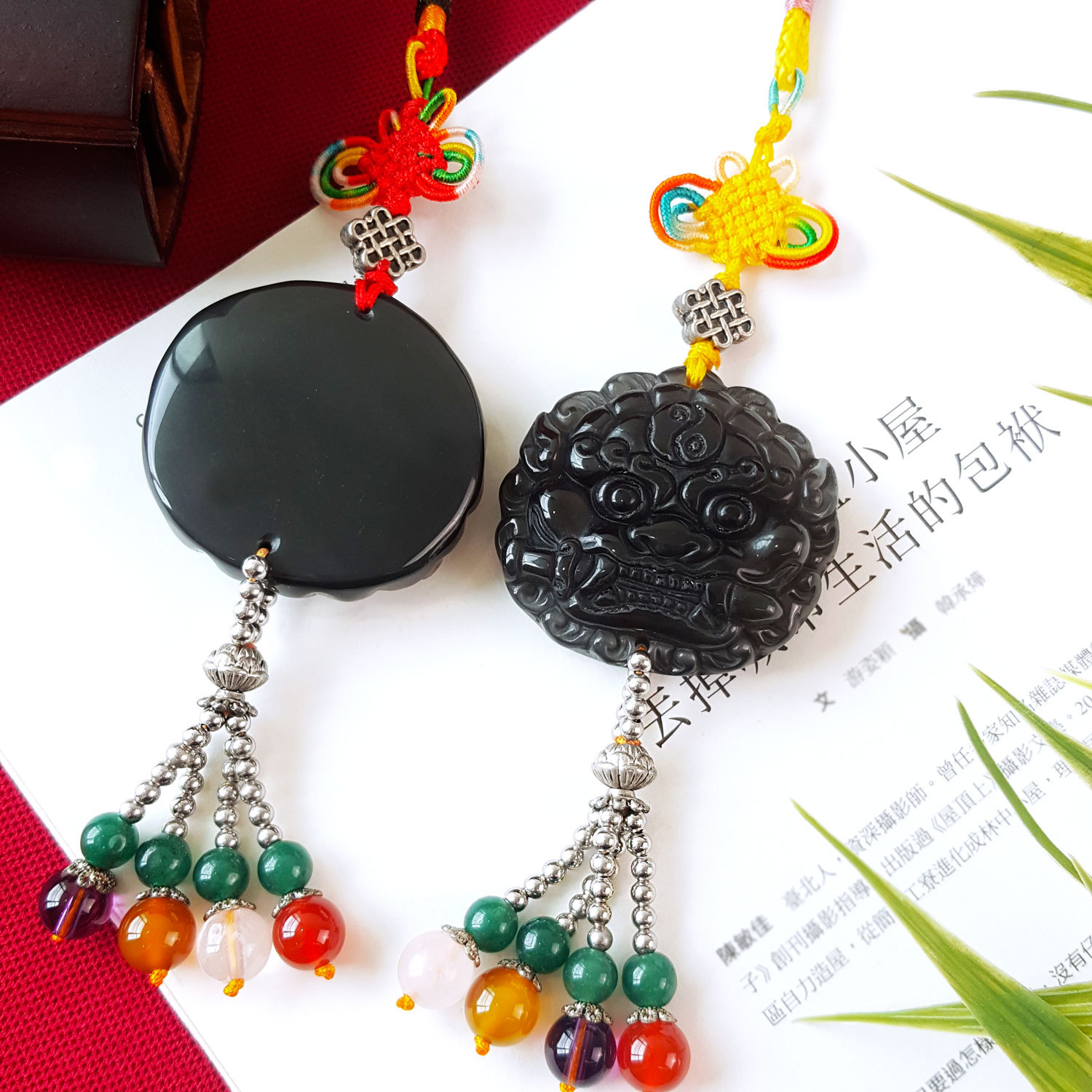 25 Sep - Black Obsidian Shi Gandang Charm (Big)
