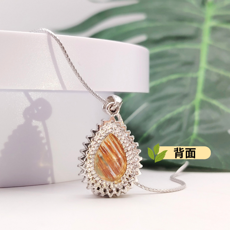 Copper Rutilated Pendant