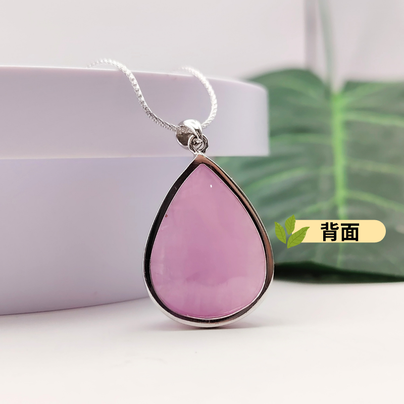 Kunzite Pendant 