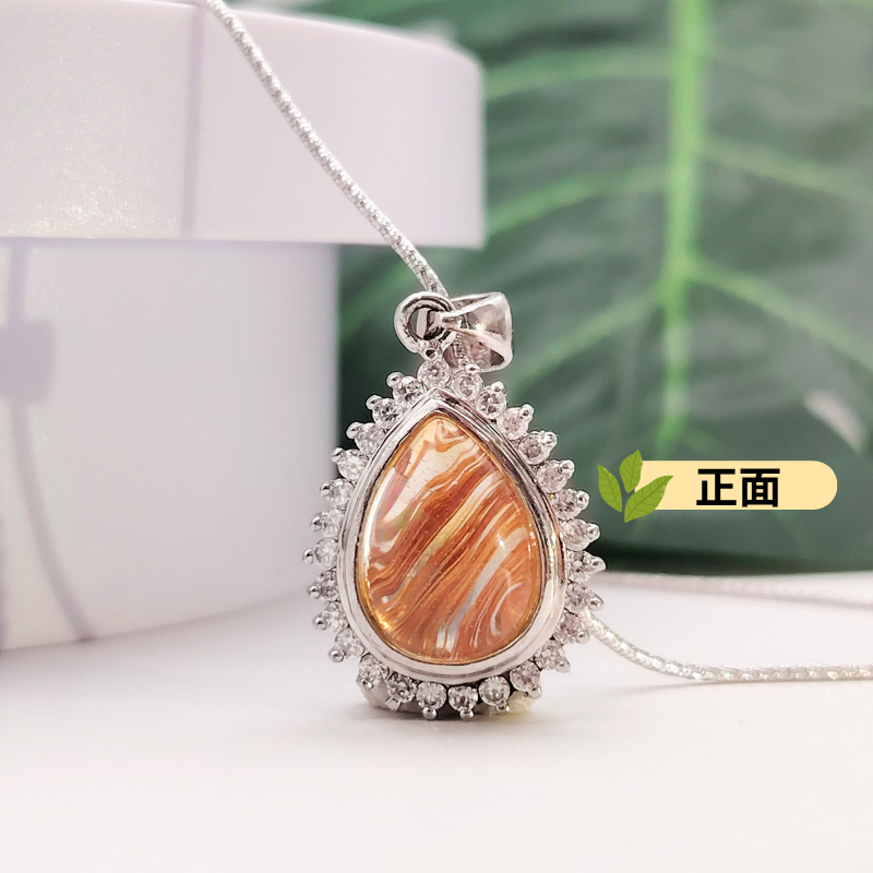 Copper Rutilated Pendant
