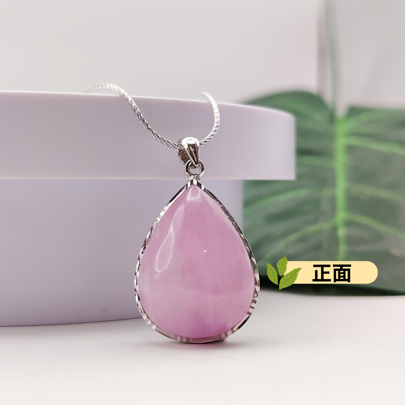 Kunzite Pendant 