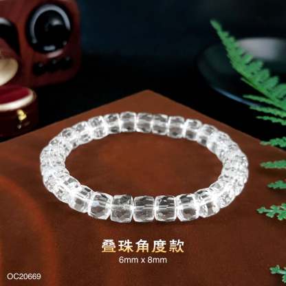 Clear Quartz Long Bracelet