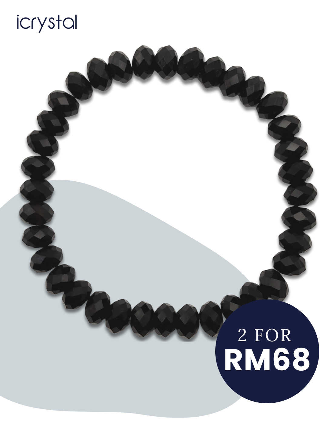 Black Onyx Stacked Cutting Bracelet