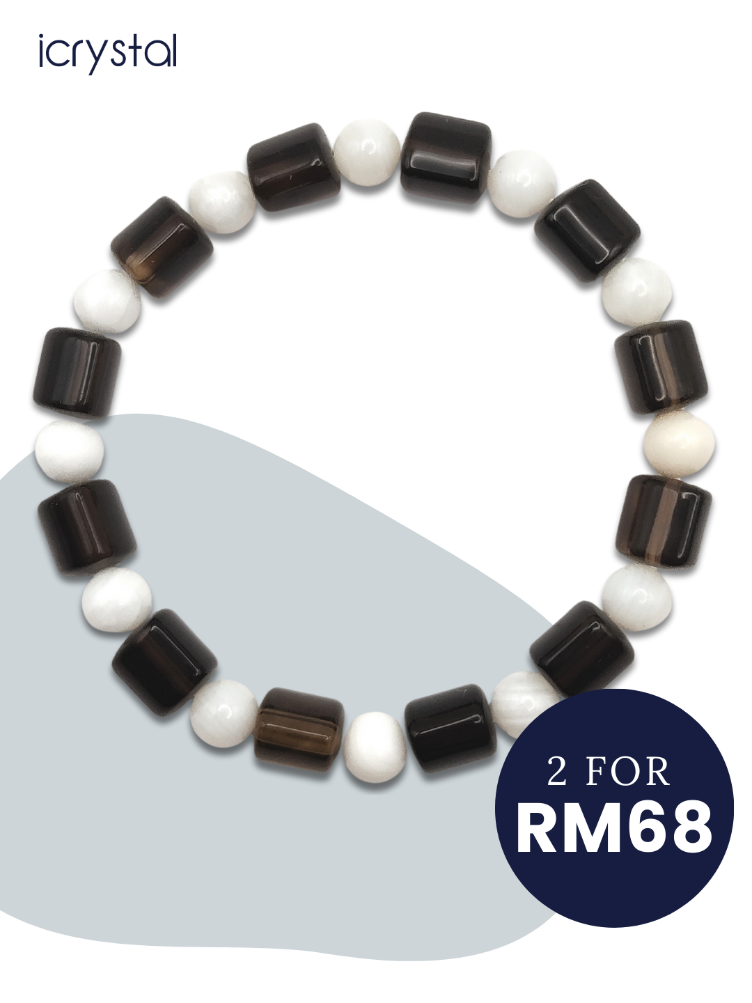 Smoky + White Agate DIY Bracelet