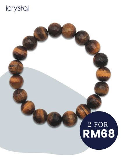 Yellow Tiger Eye Cutting Bracelet