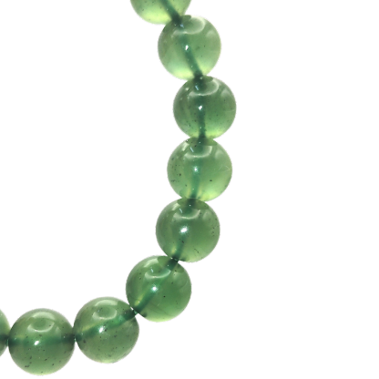 High Grade Serpentine Bracelet