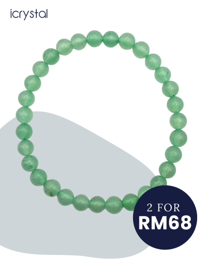 Green Aventurine Bracelet