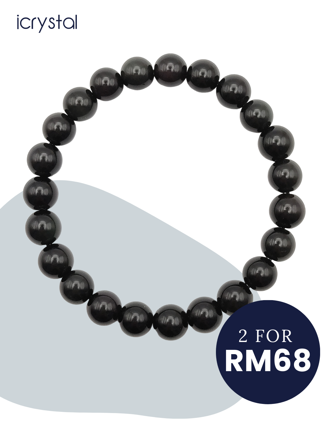 Exquisite Rainbow Obsidian Bracelet