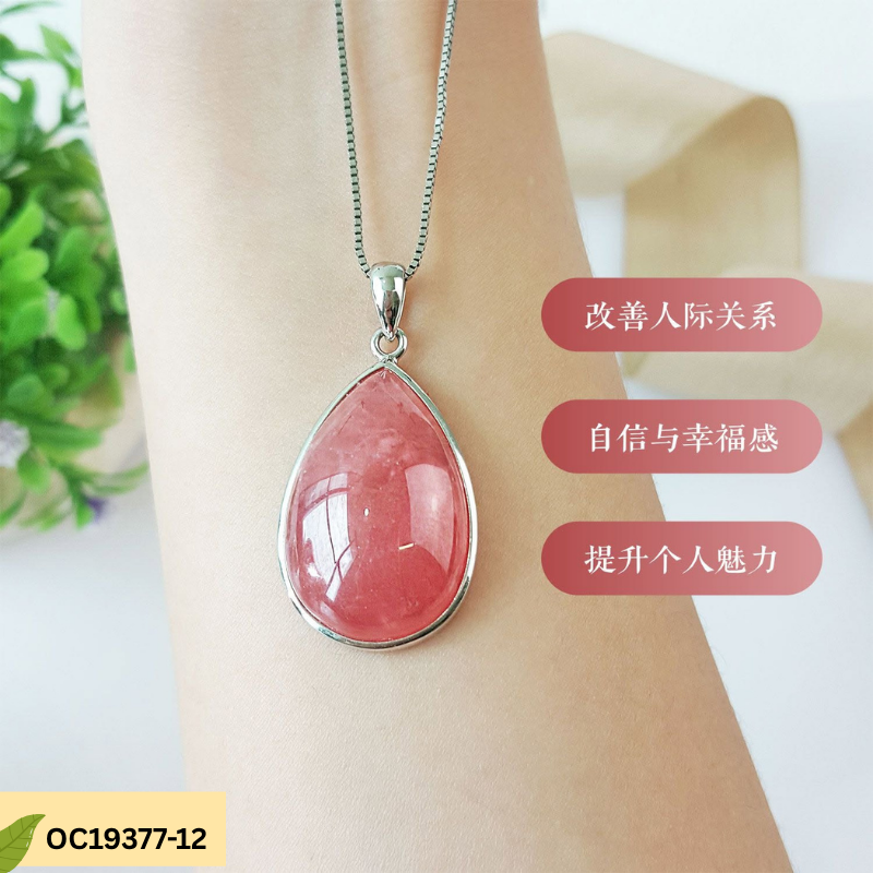 Superior Argentine Rhodochrosite Water Drop Pendant