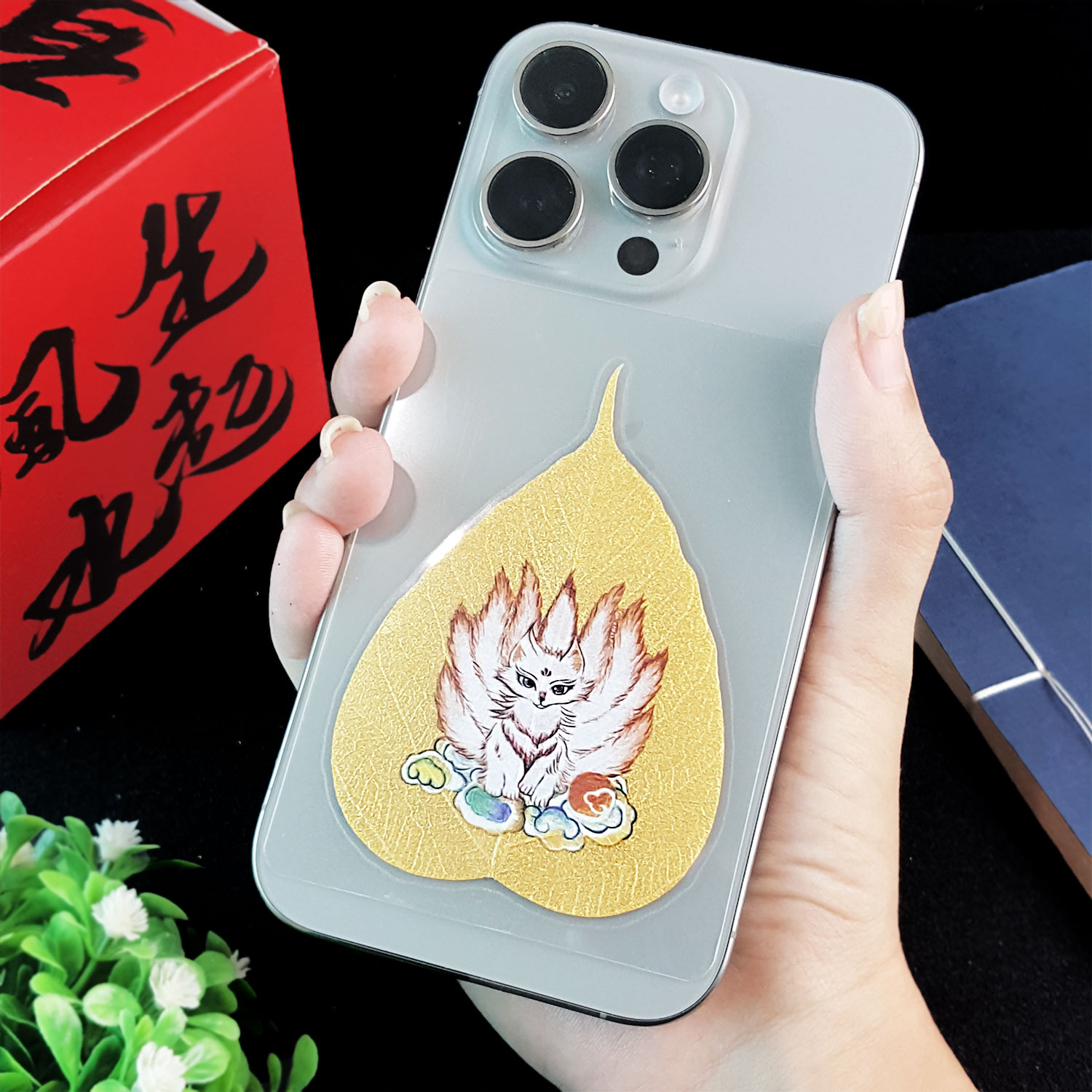 24 Jun - Bodhi Leaf Phone Sticker