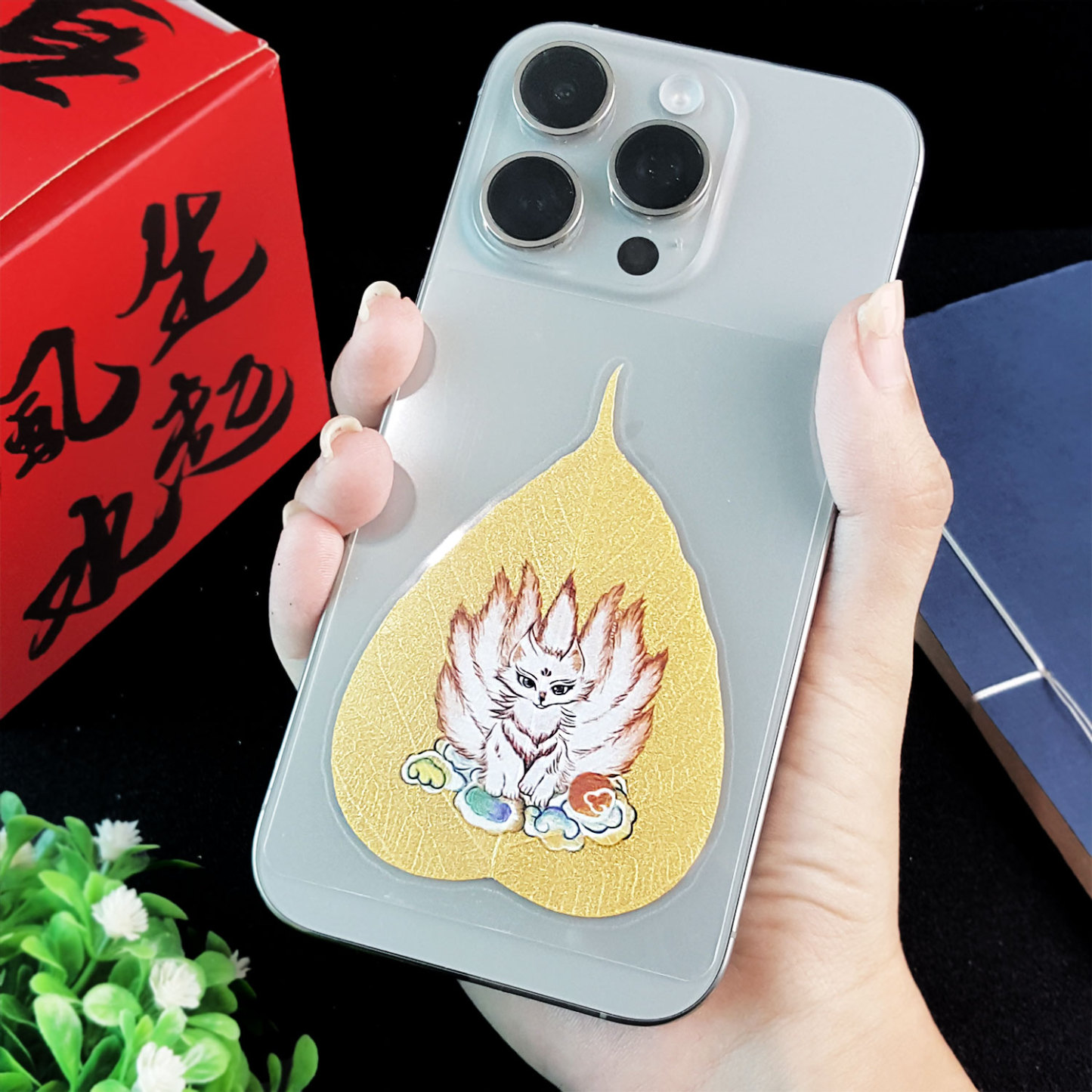 24 Jun - Bodhi Leaf Phone Sticker