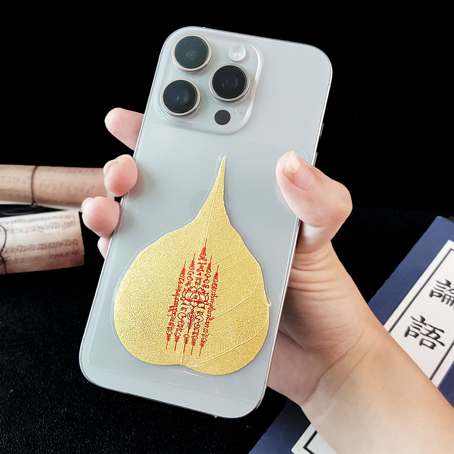 29 Jun - Bodhi Leaf Phone Sticker