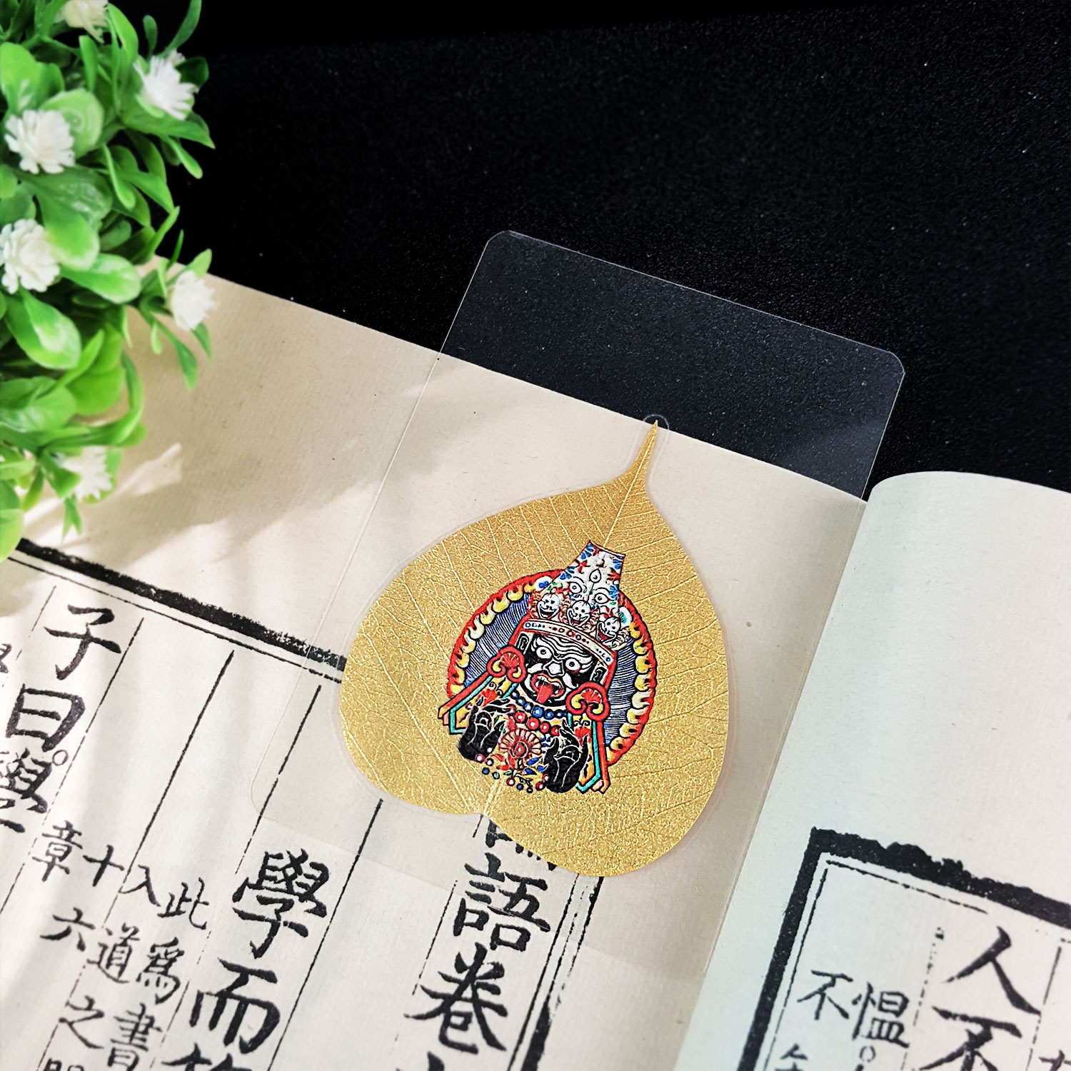 24 Jun - Bodhi Leaf Phone Sticker