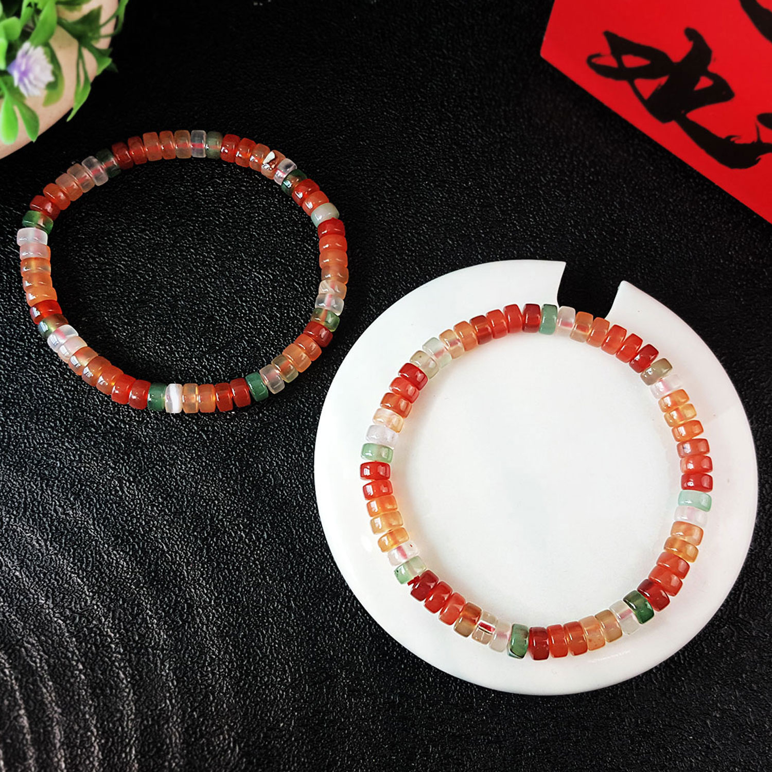 30 Jun - Multi Colour Agate Stacked Bracelet