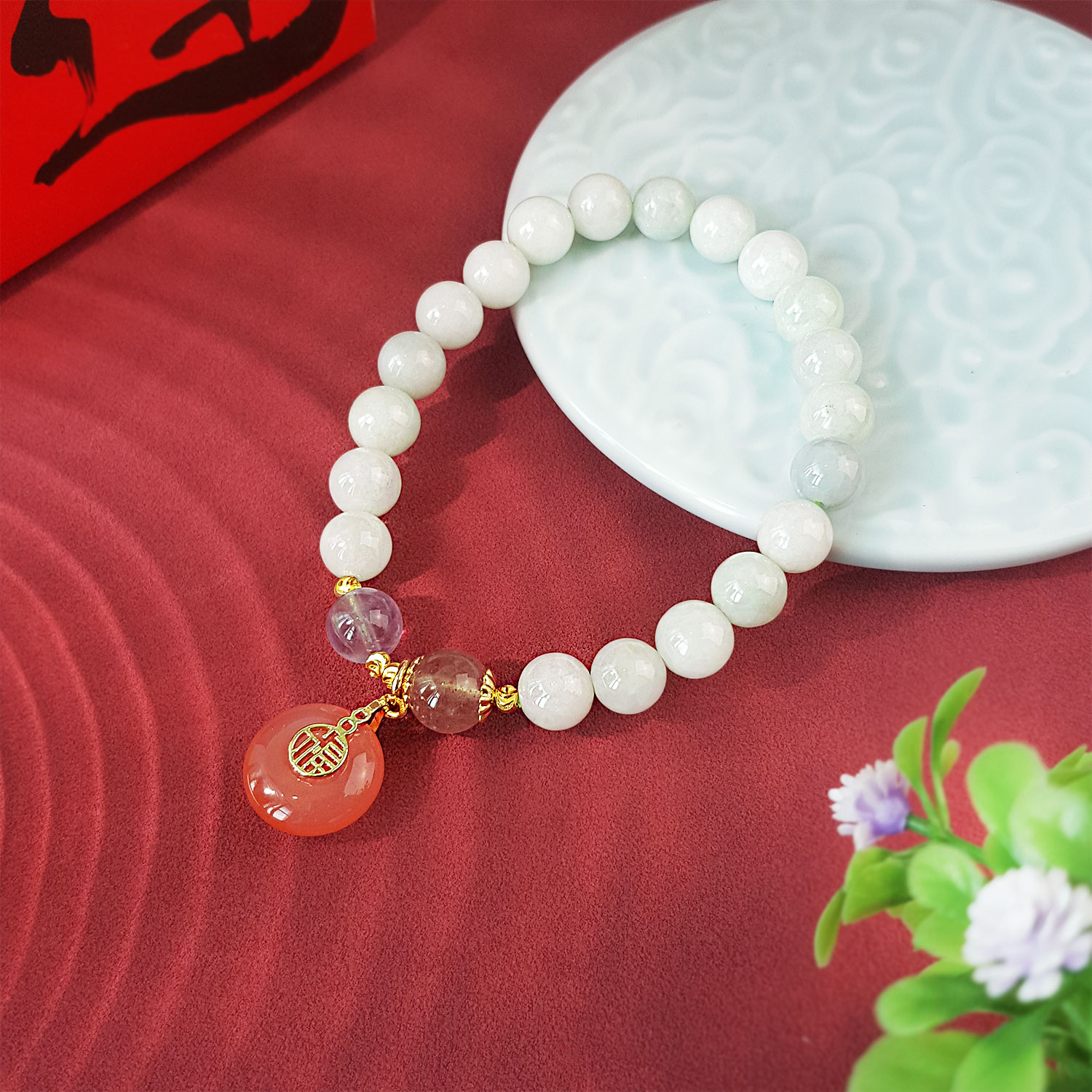 15 July - Jade with Yan Yuan Agate Peace Buckle Design Bracelet