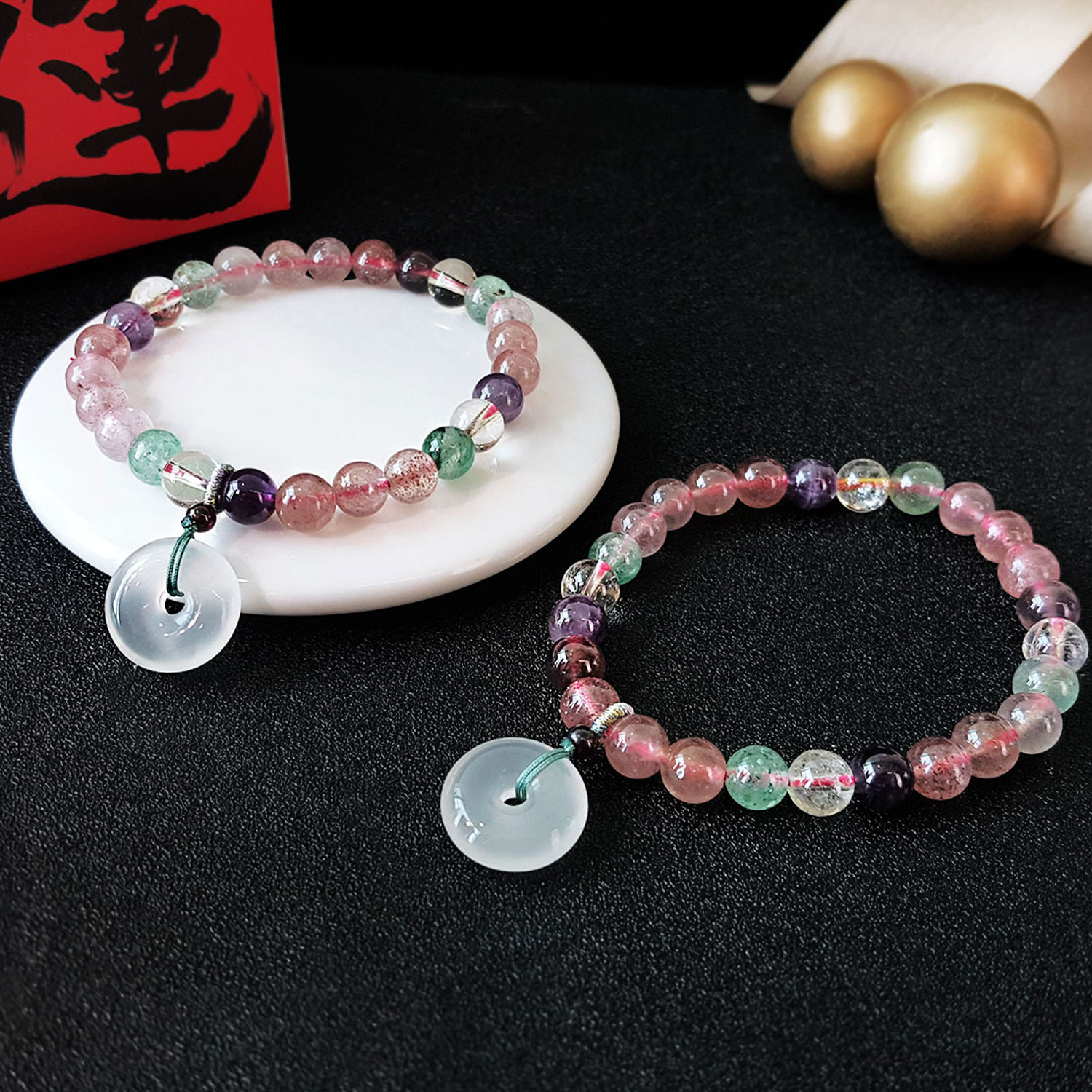 23 Jun - 7mm Popularity with White Agate Peace Bracelet 