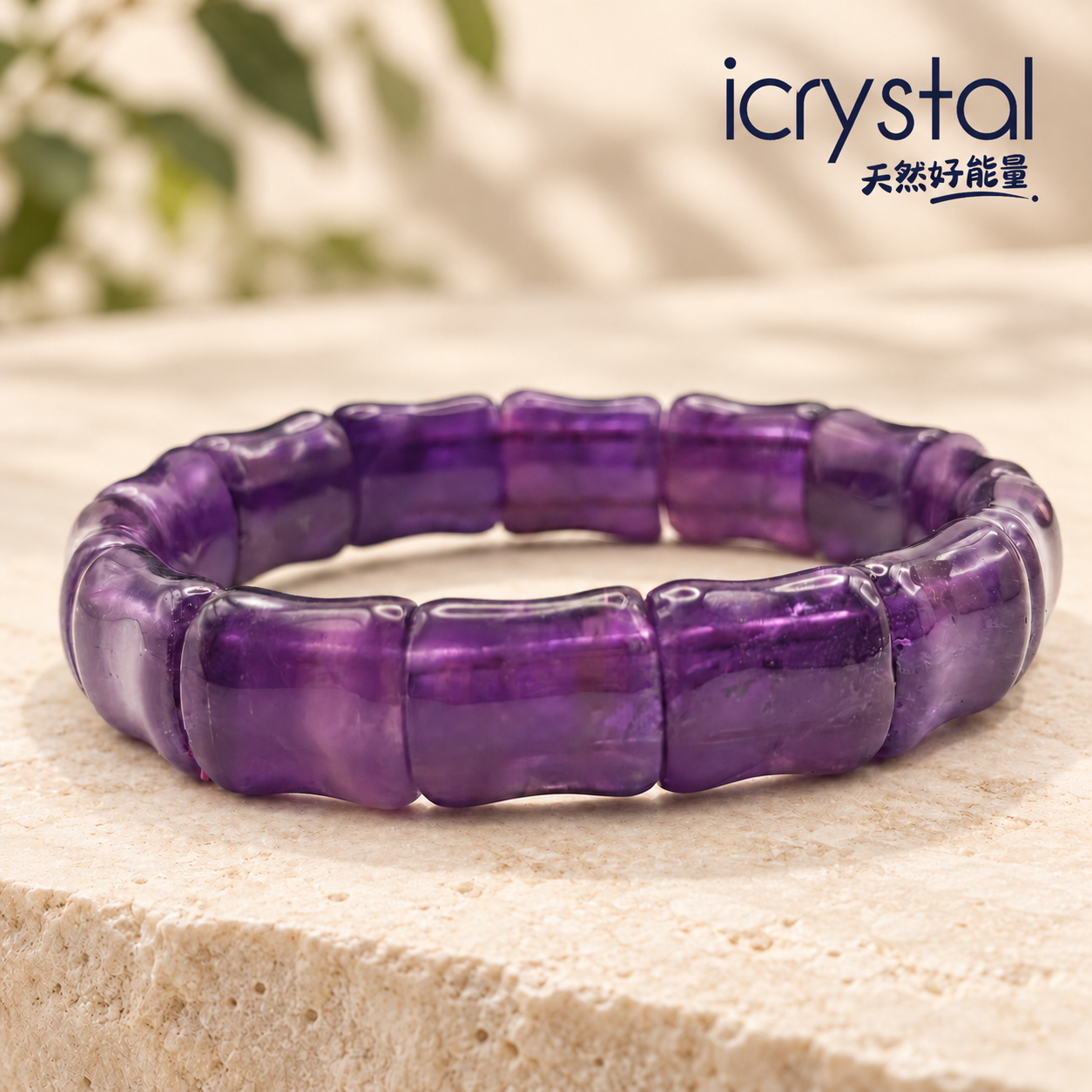 Amethyst Bamboo Shape Flat Bracelet