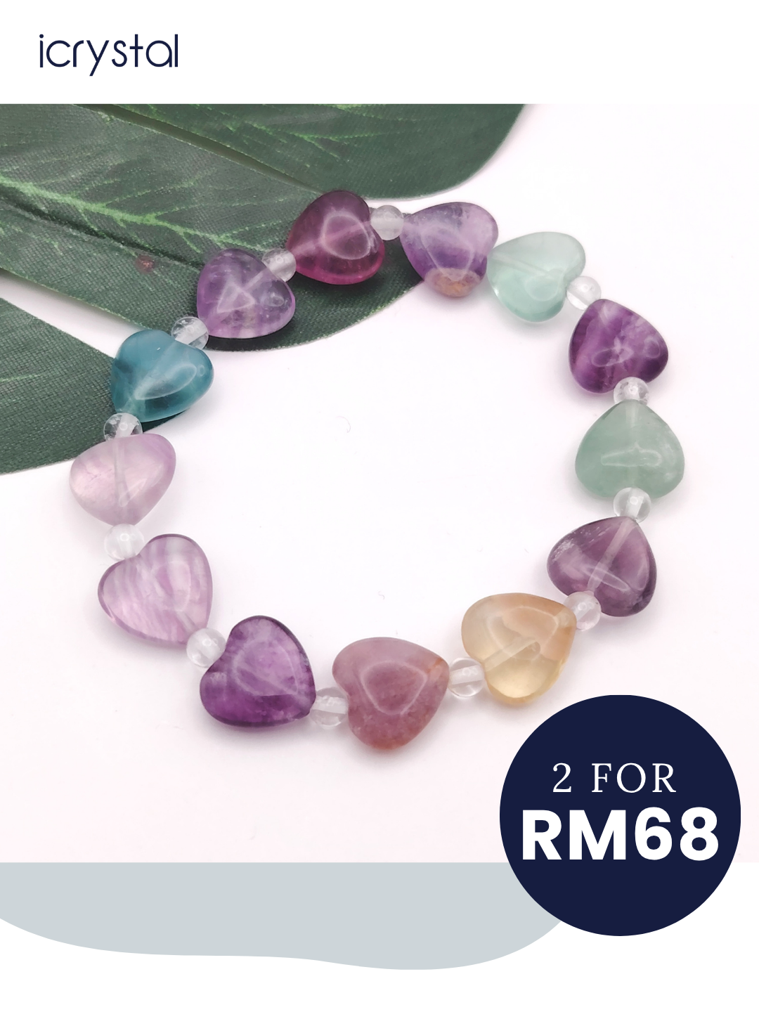 12mm Rainbow Fluorite Love Shape Bracelet