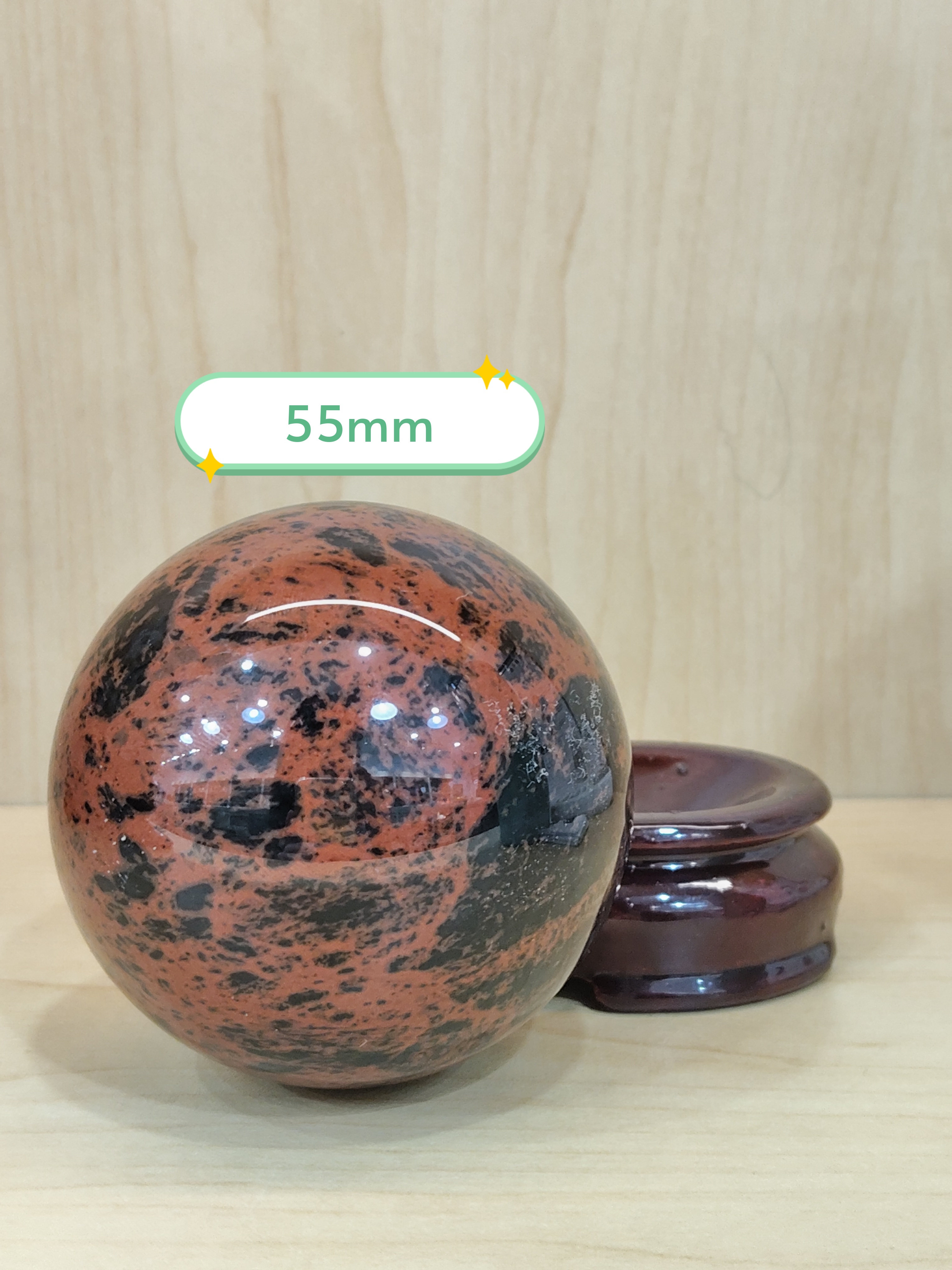 Mahogany Obsidian Ball with Wood Stand