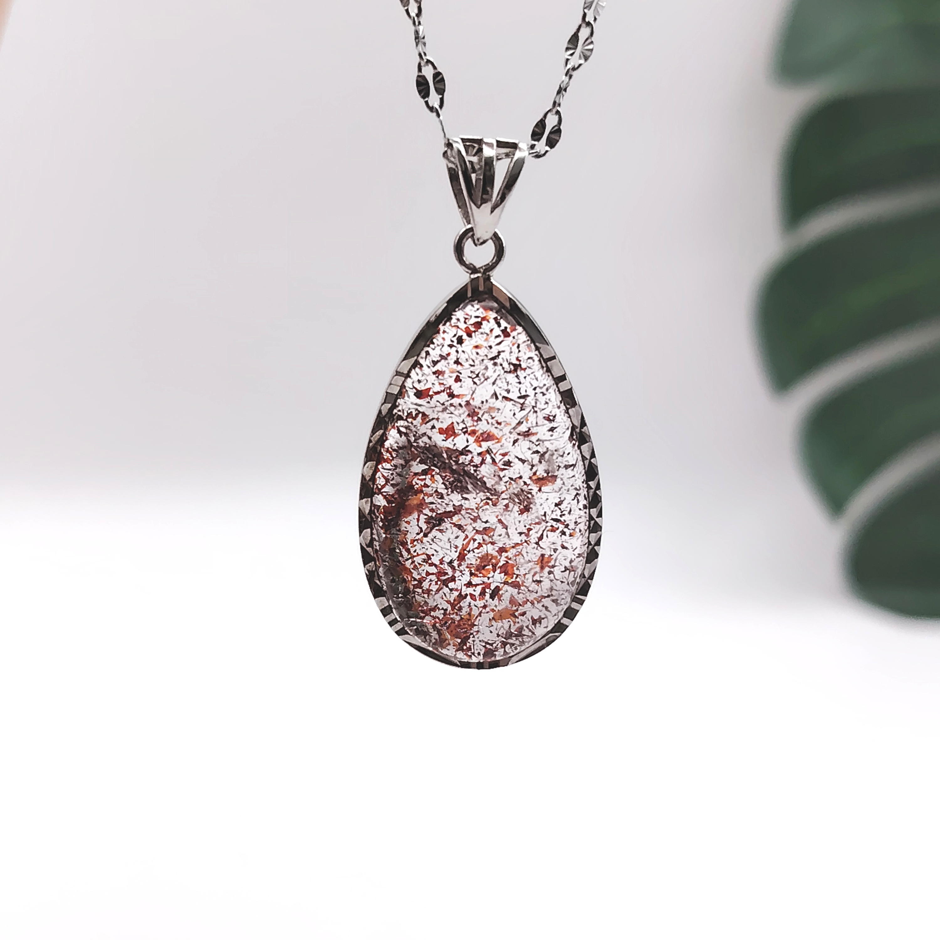 High Grade Super Seven Pendant
