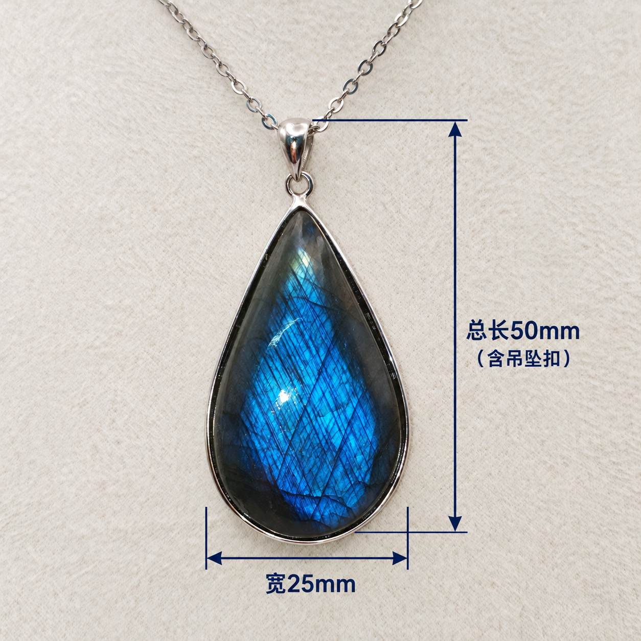 High Grade Blue Shine Labradorite Water Drop Pendant (925)