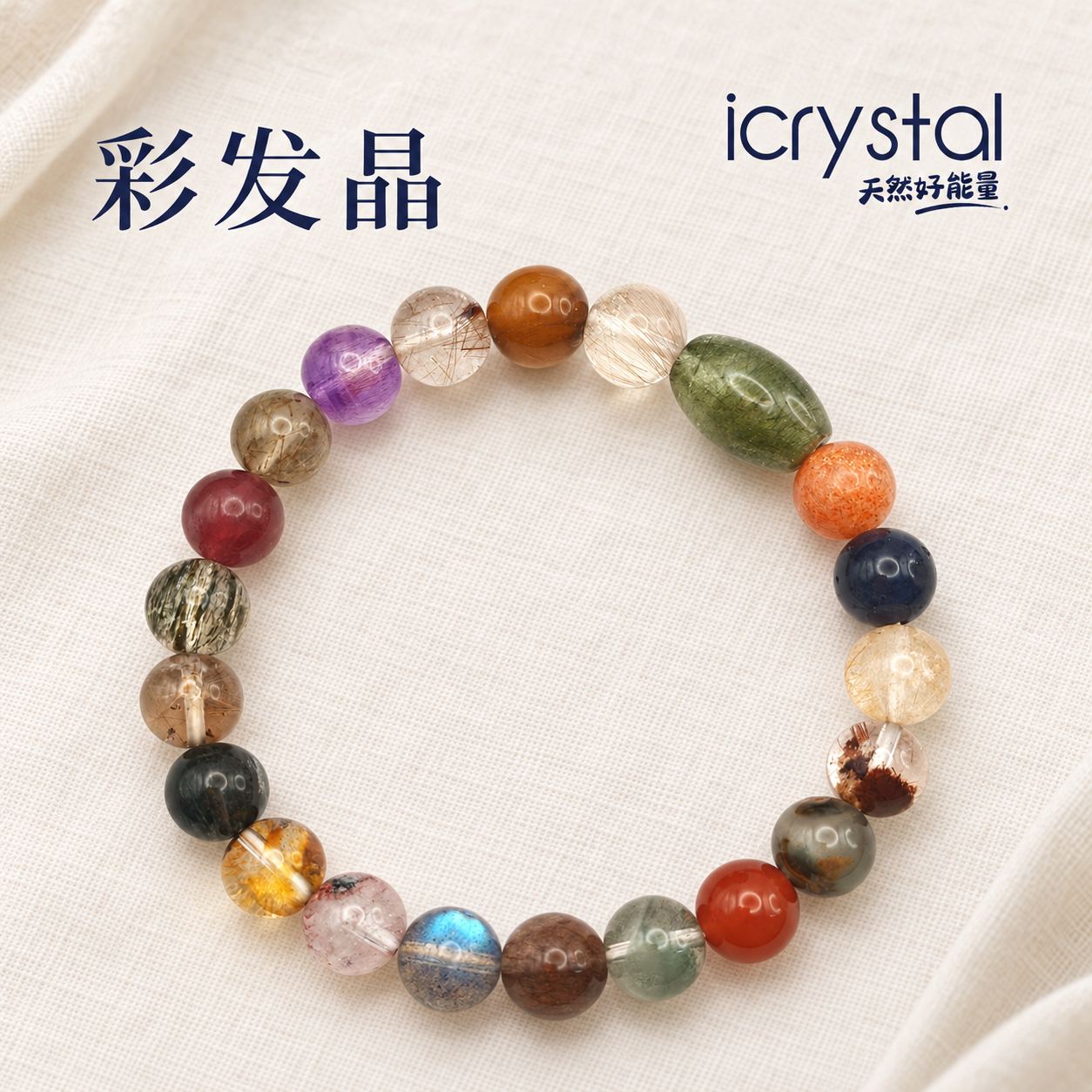 Mix Rutilated With Drum Design Bracelet