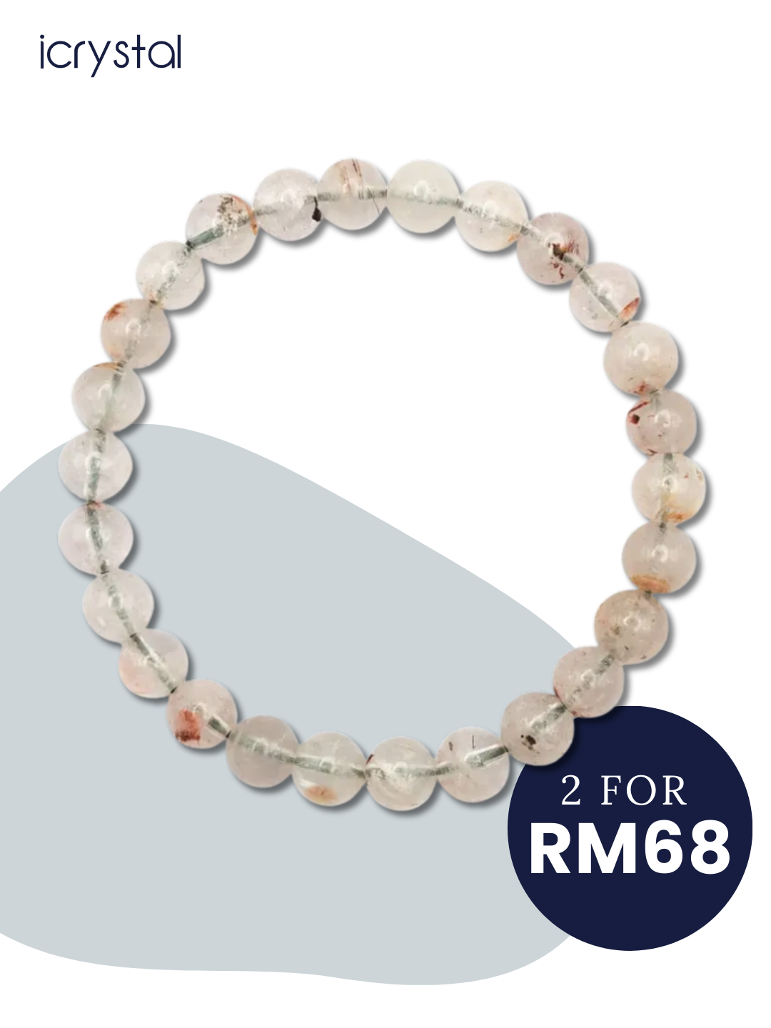 Garden Phantom Bracelet