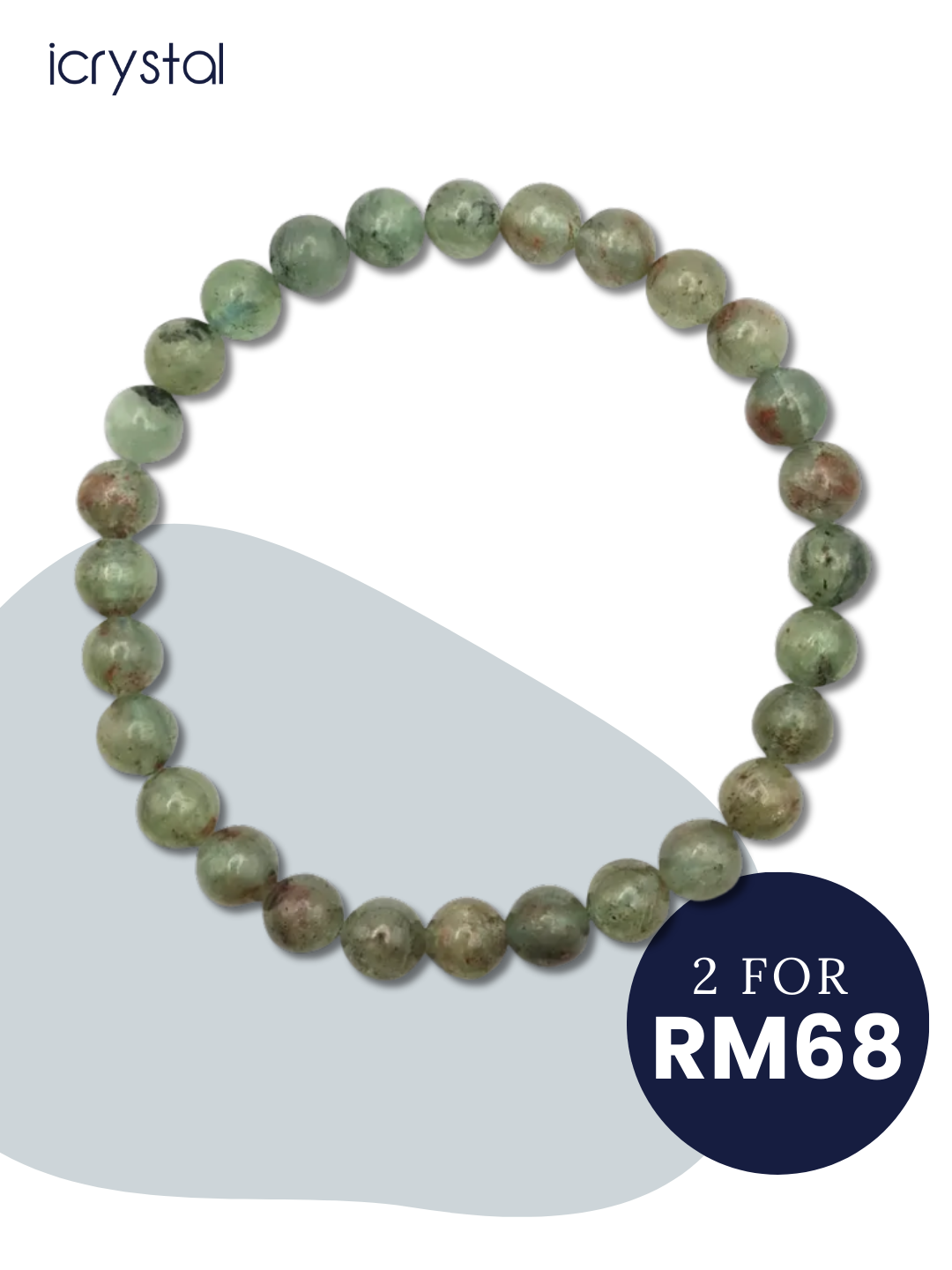 Green Kyanite Bracelet