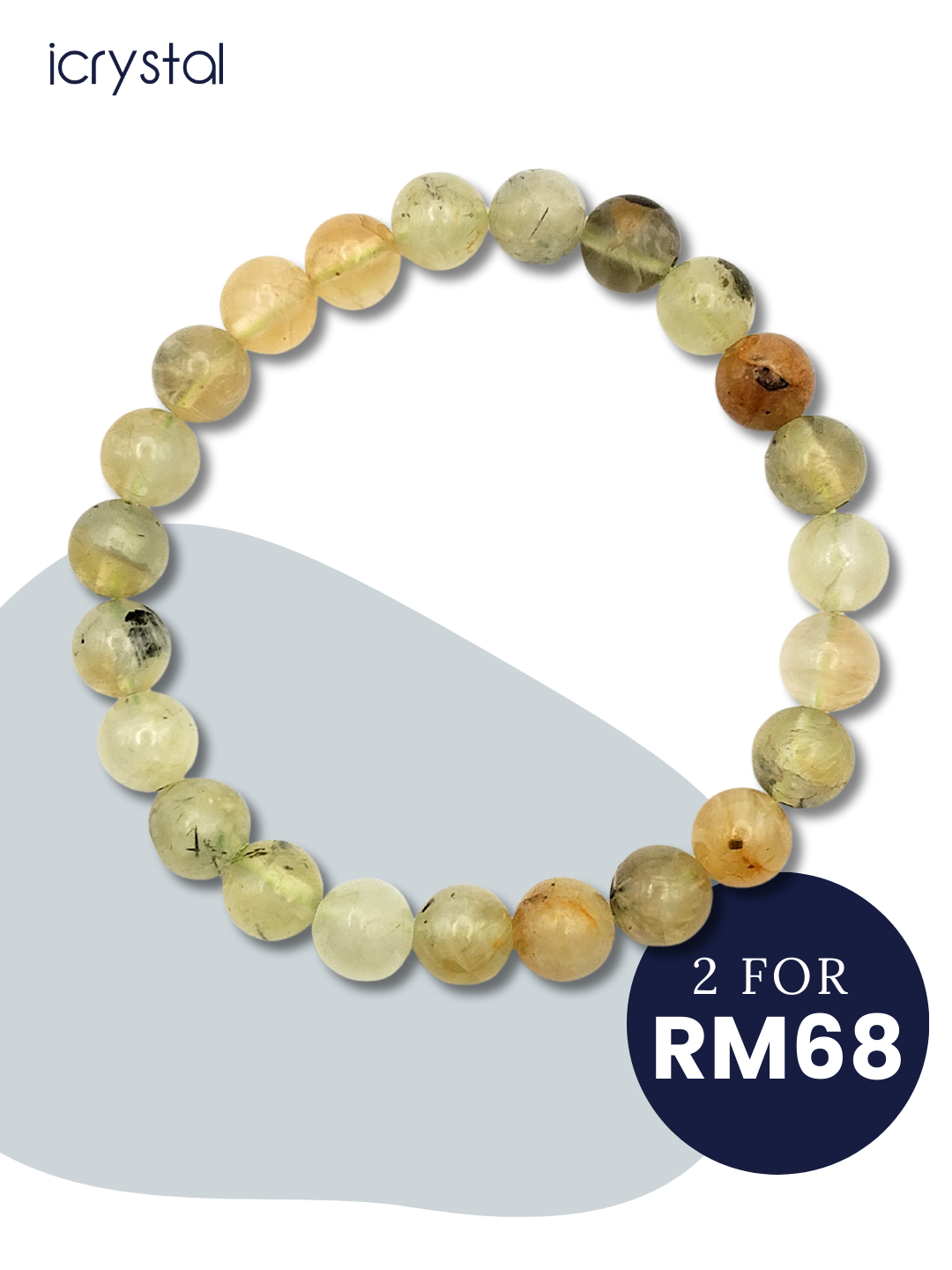 Golden Prehnite Bracelet