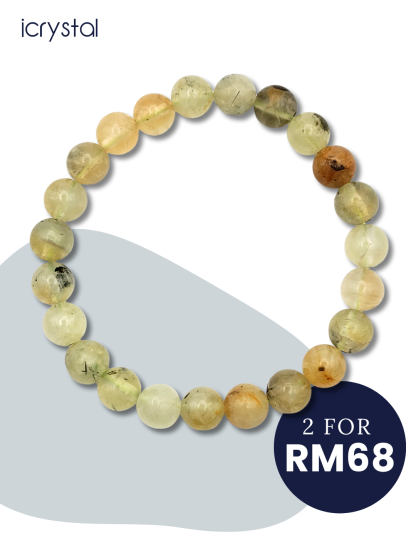 Golden Prehnite Bracelet